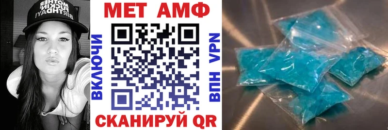 Amphetamine 98%  Куса 