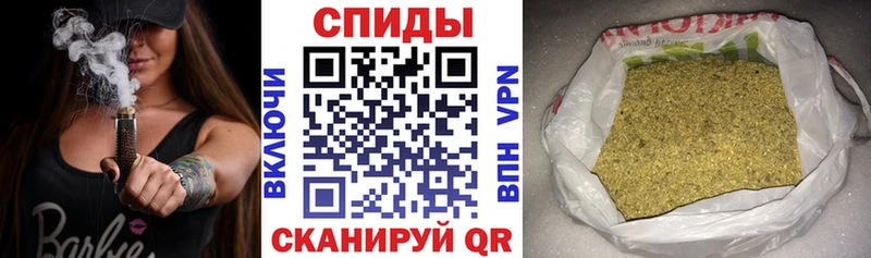 БУТИРАТ 1.4BDO  маркетплейс состав  Куса  KRAKEN как войти 