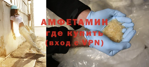 меф Нея
