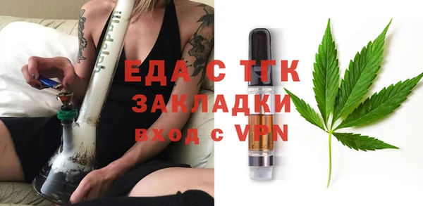 соль курить ск Армянск