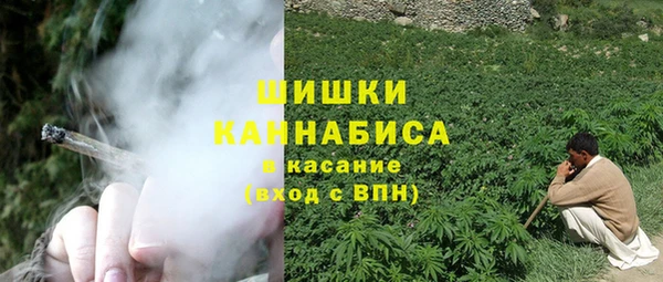соль курить ск Армянск