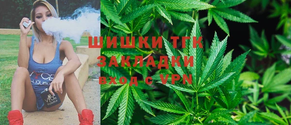 соль курить ск Армянск