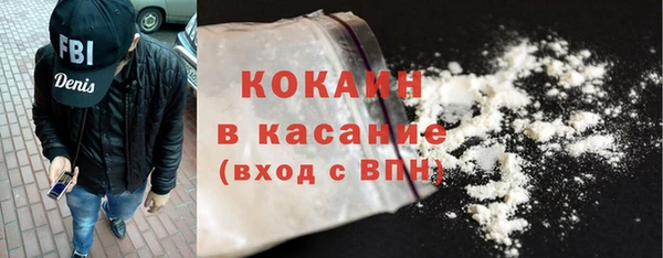 МДПВ Нефтекумск