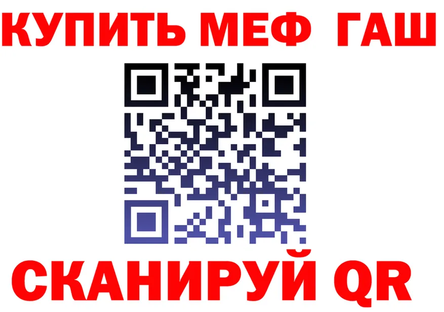 ТГК вейп ONION shop hydra Куса