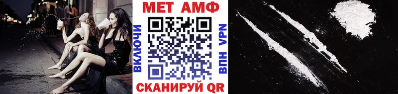 Первитин пудра  Куса 
