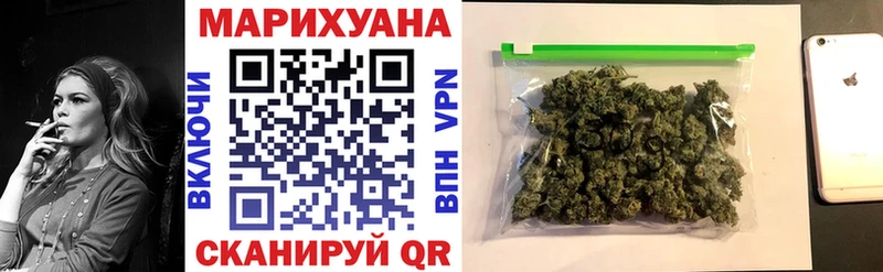 Каннабис VHQ  где продают наркотики  Куса 
